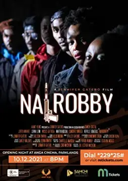 Найробби онлайн